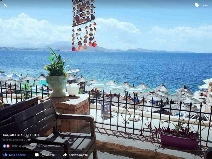 Kalemi's Beachside Hotel 3*